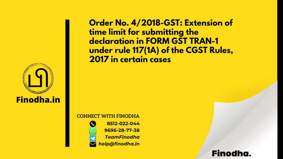 Order No. 4/2018-GST