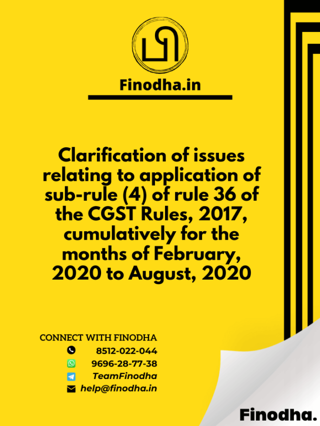 sub rule 4 under rule 36 of the cgst rules 2017