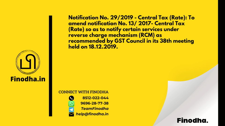 GST